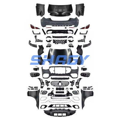 W221 مرسيدس بنز W221 S600 S500 S350 W222 مايباخ أضواء مقدمة خلفية غطاء صندوق السيارة