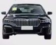 مجموعة الهيئة G12 2020