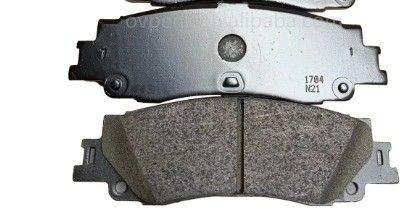 04466-60190 منصة الفرامل الخلفية لـ Land Cruiser 300